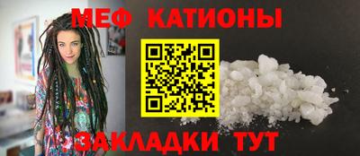 мдпв Канаш