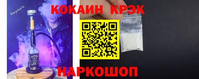мдпв Канаш