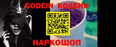 мдпв Канаш