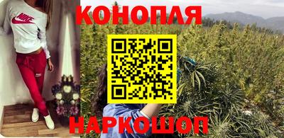 наркотики Кандалакша