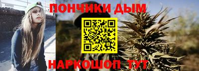 мдпв Канаш