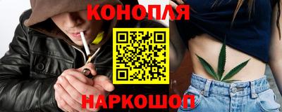 наркотики Кандалакша