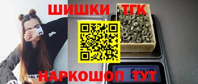 спиды Камышлов