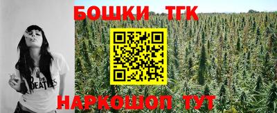 мдпв Канаш