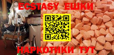 мдпв Канаш