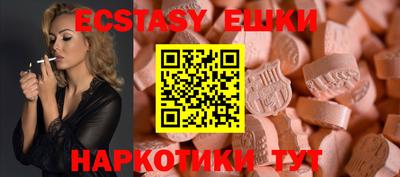 мдпв Канаш