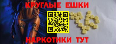 наркотики Кандалакша