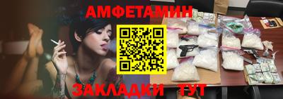 наркотики Кандалакша