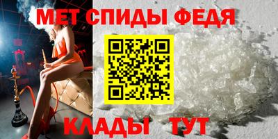 наркотики Кандалакша