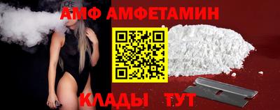 мдпв Канаш