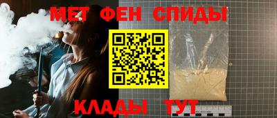 наркотики Кандалакша
