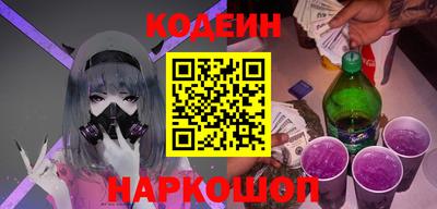 мдпв Канаш