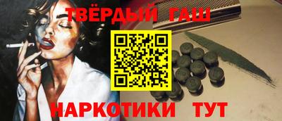 мдпв Канаш