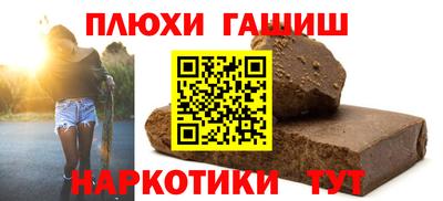 спиды Камышлов