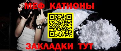 спиды Камышлов