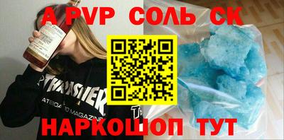мдпв Канаш