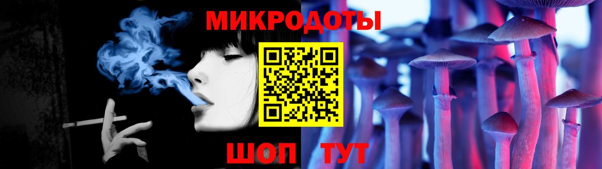 Псилоцибиновые грибы мухоморы  Вход с VPN  Псилоцибиновые грибы Psilocybe  Лесной 